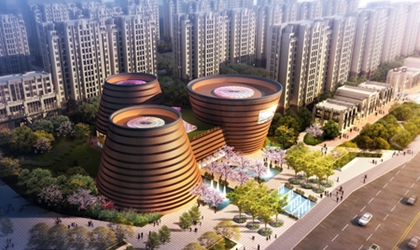 庆祝祥源控股集团创立30周年