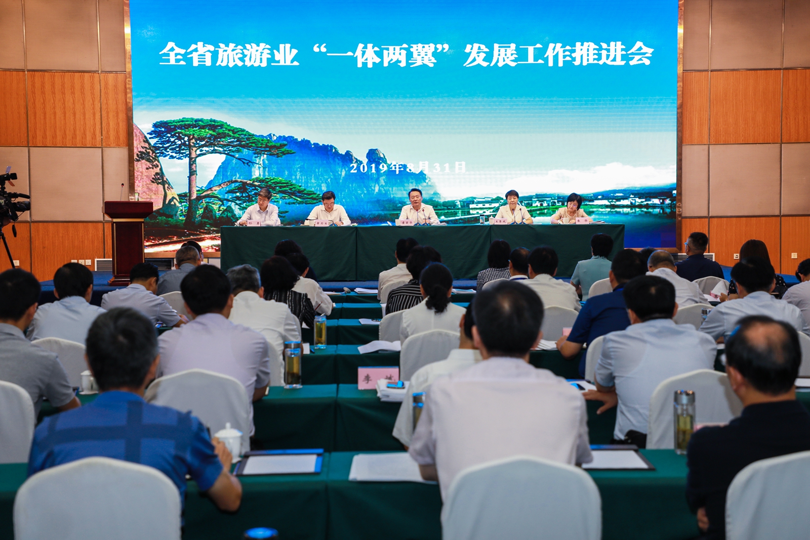 1567243335174768QSN5.jpg 微信图片_20190831145113.jpg