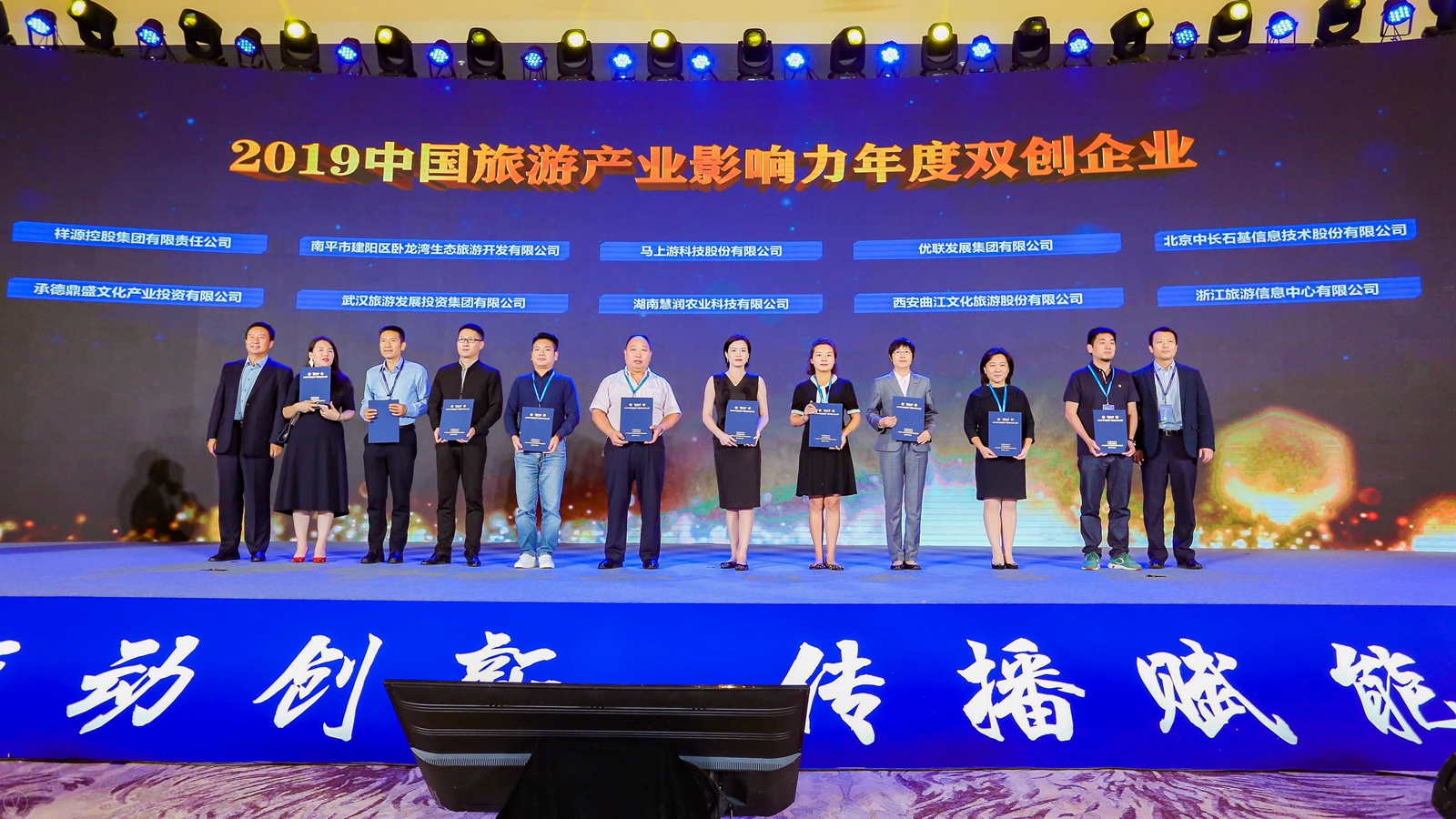 1577686880915235O11E.jpg 微信图片_20191230141506_副本.jpg