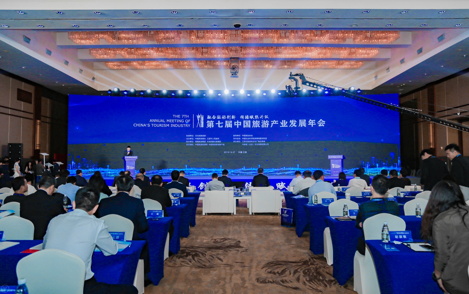 1577686891958423pjwC.jpg 微信图片_20191230141458_副本.jpg