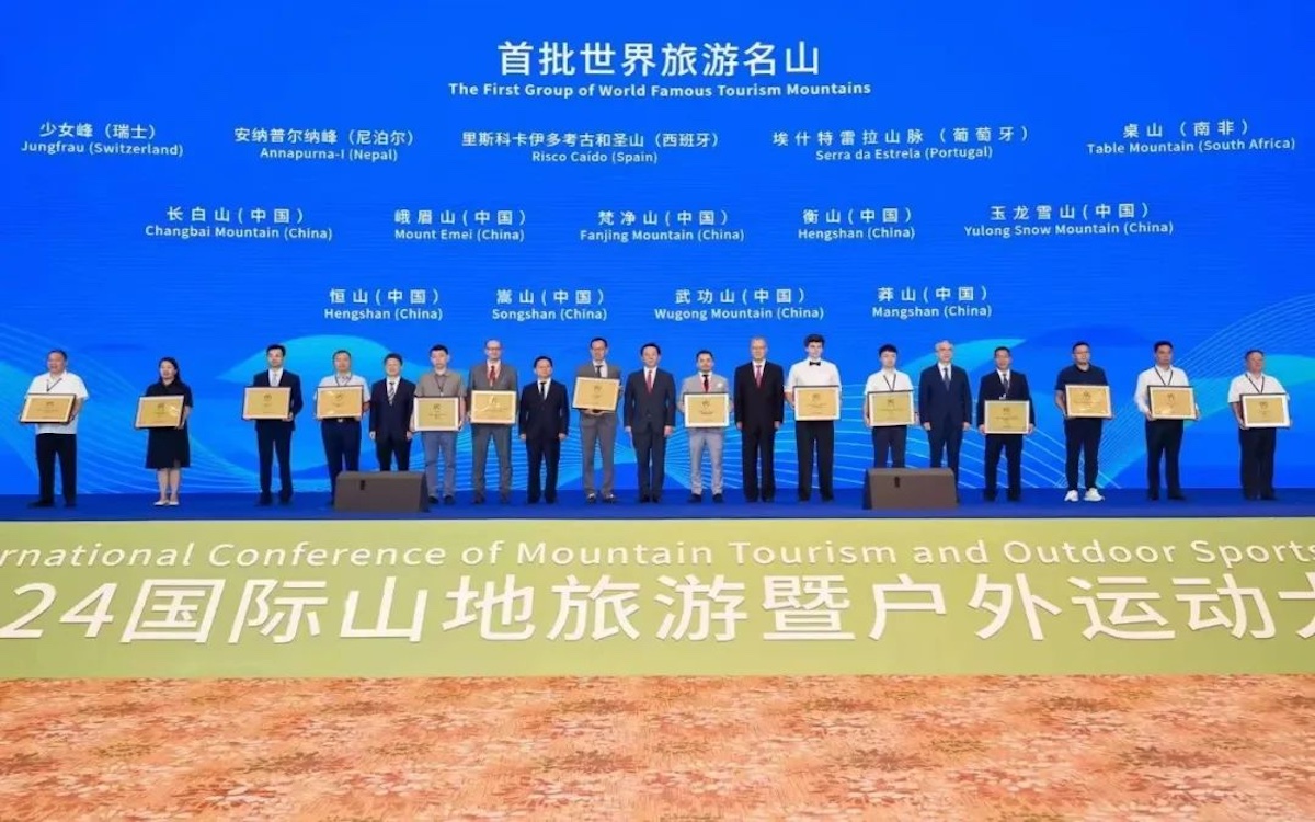 配图1.jpeg